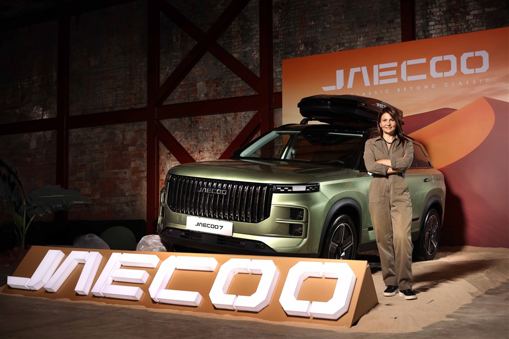 Yeni Nesil Off-Road SUV JAECOO 7 Türkiye’de!