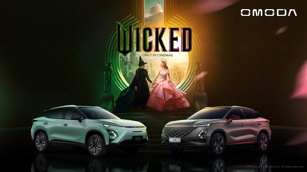 Chery OMODA 5 PRO, Wicked Filmi ile Geleceğin Akıllı Trendine Öncü Oluyor